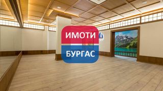 Магазин Продажби, Бургас (3)